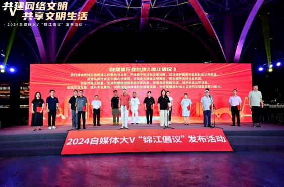 活動現場。主辦方供圖