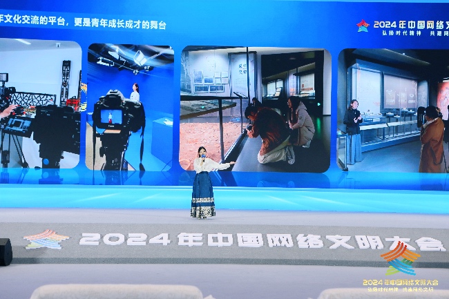 四川大學考古學專業博士研究生孫唯祎。主辦方供圖