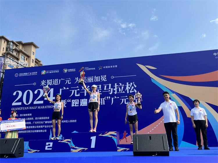 頒獎現場。主辦方供圖