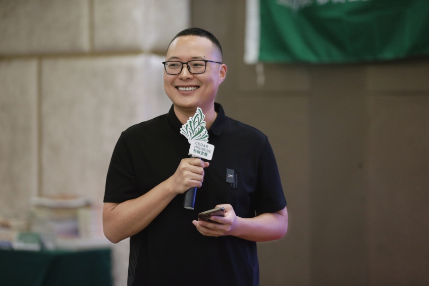 曾松參加上海杉樹公益基金會講座。受訪者供圖