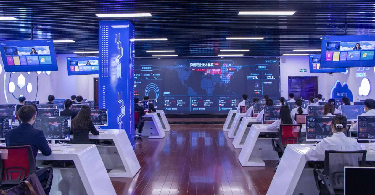 瀘州職業技術學院學生開展網絡安全攻防演練實訓。瀘州職業技術學院供圖