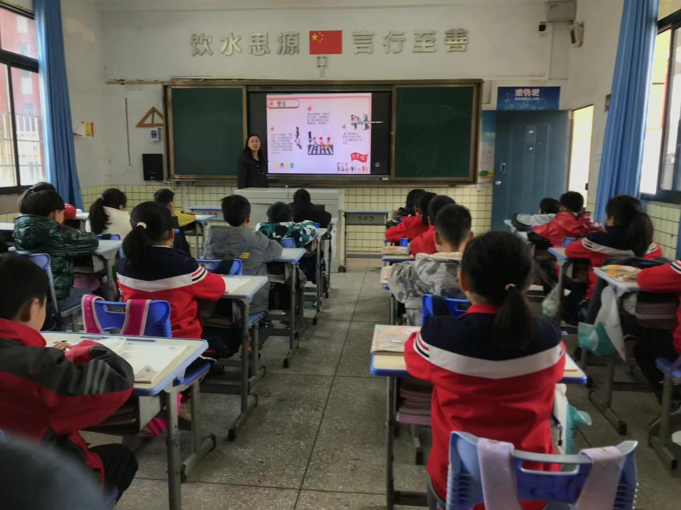 之江小學課堂。之江小學供圖