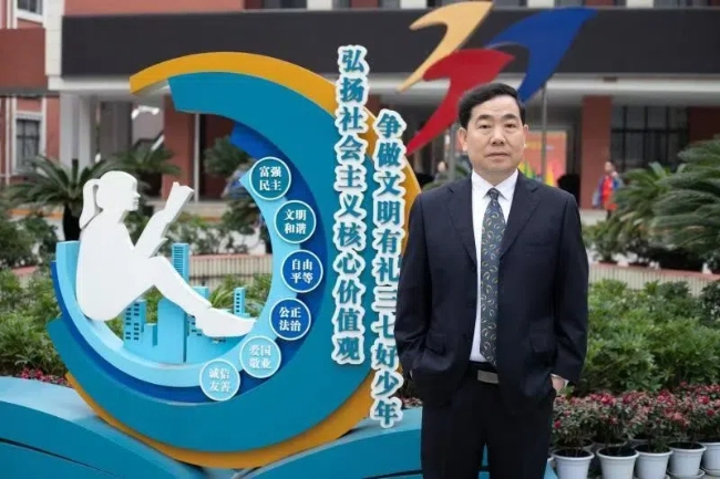 蔣德明老師。受訪者供圖 