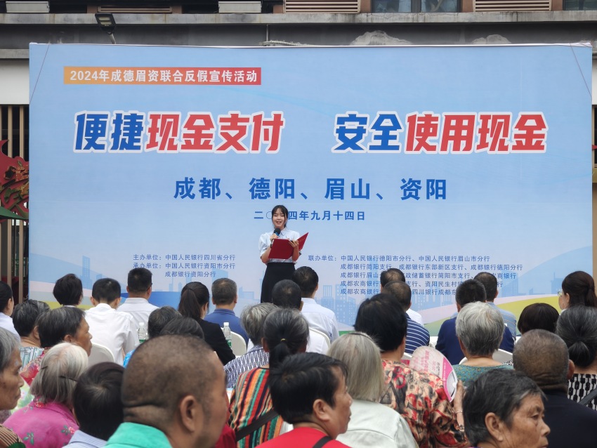 宣傳活動現場。主辦方供圖