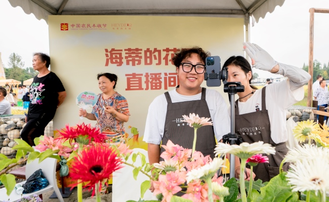 創業者參與活動。雙流區委宣傳部供圖