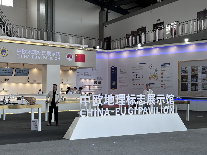 中歐地理標志展示館。肖瑤攝