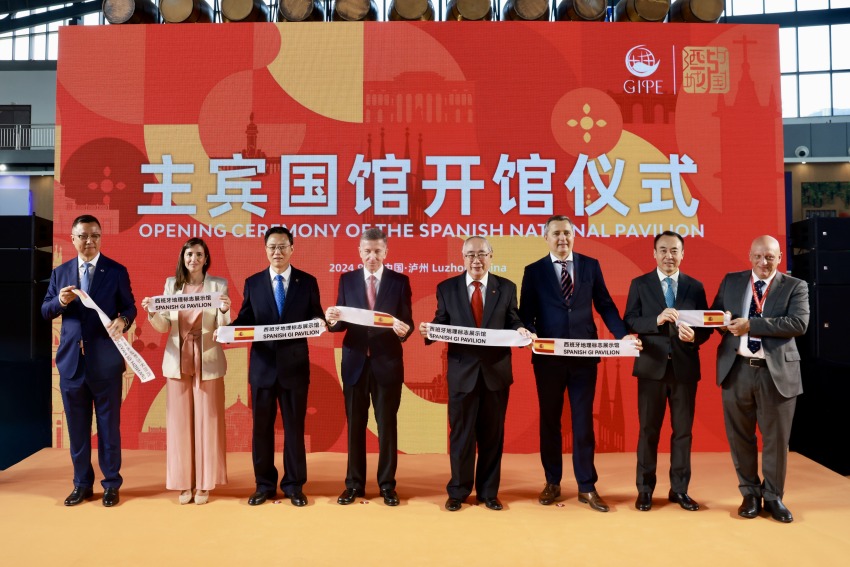 主賓國開館儀式。主辦方供圖