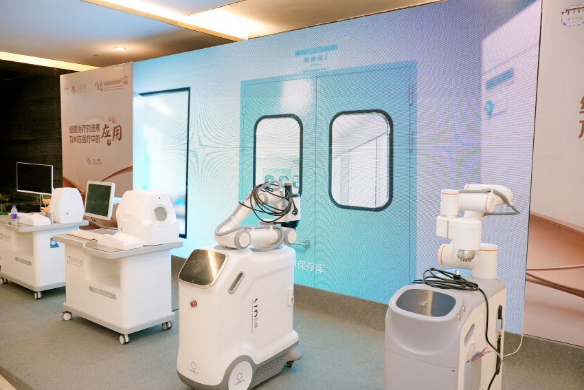 論壇現場展出的設備。主辦方供圖