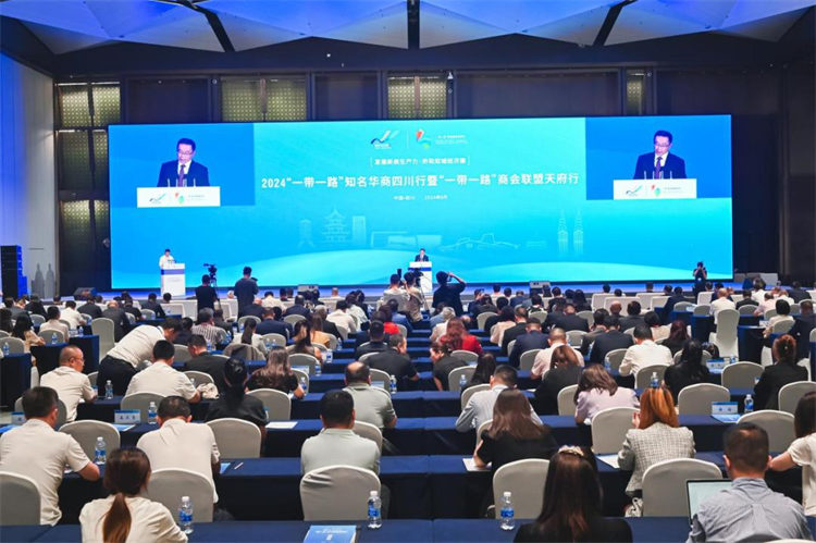 活動現場。天府新區融媒體中心供圖