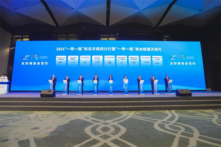 簽約儀式現場。天府新區融媒體中心供圖