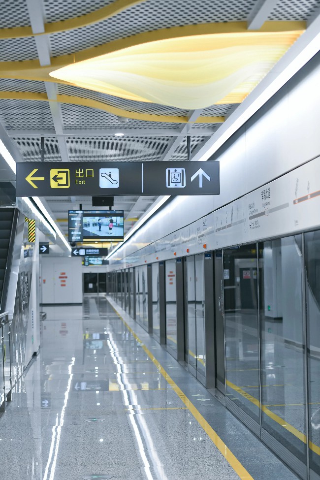 資陽線幸福大道站。成都軌道集團供圖