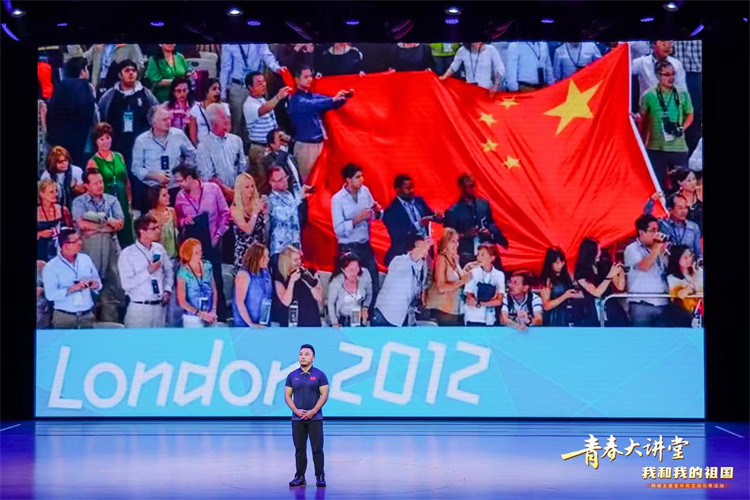 體操世界冠軍馮喆。主辦方供圖