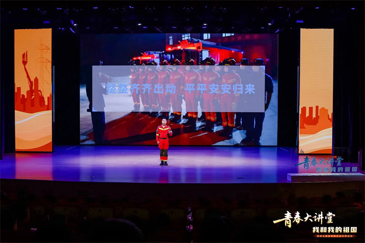 成都市消防救援支隊的消防員胡楊。主辦方供圖