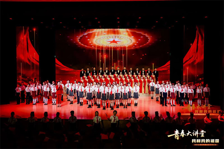 演出現場。主辦方供圖