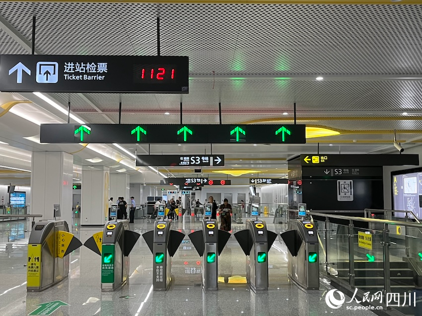 資陽北站。人民網記者 郭瑩攝