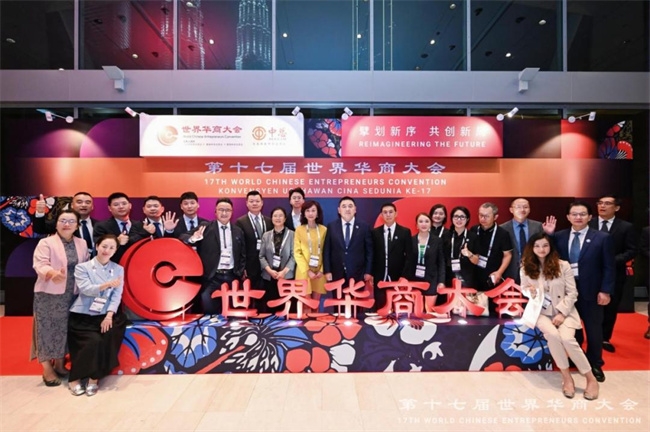 四川天府新區組織民營企業赴馬來西亞、泰國開展考察交流。主辦方供圖