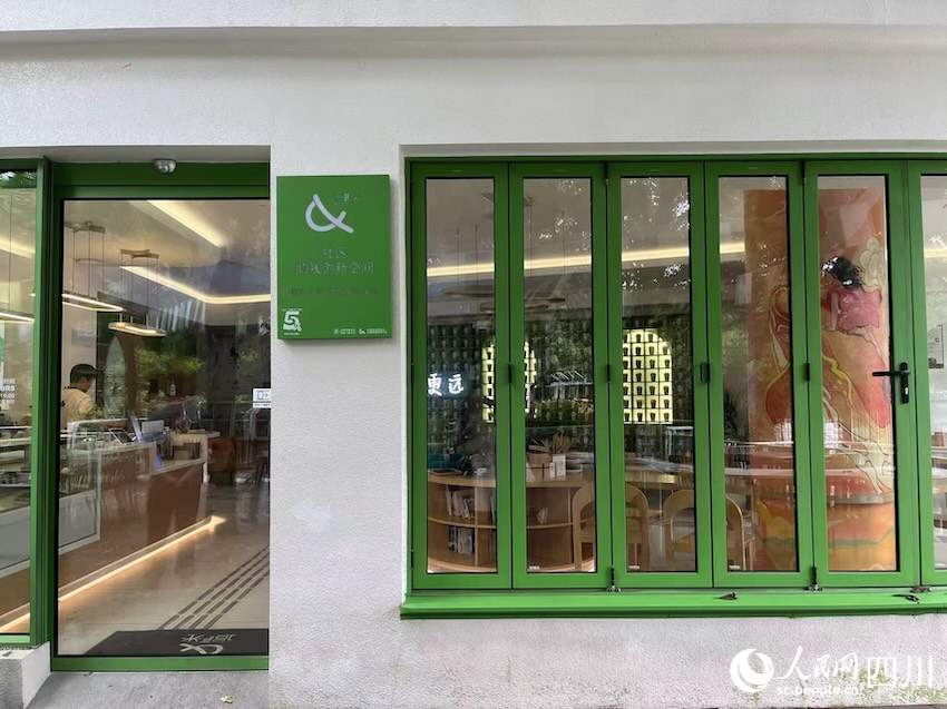 追光咖啡社區助殘空間。人民網記者 郭瑩攝