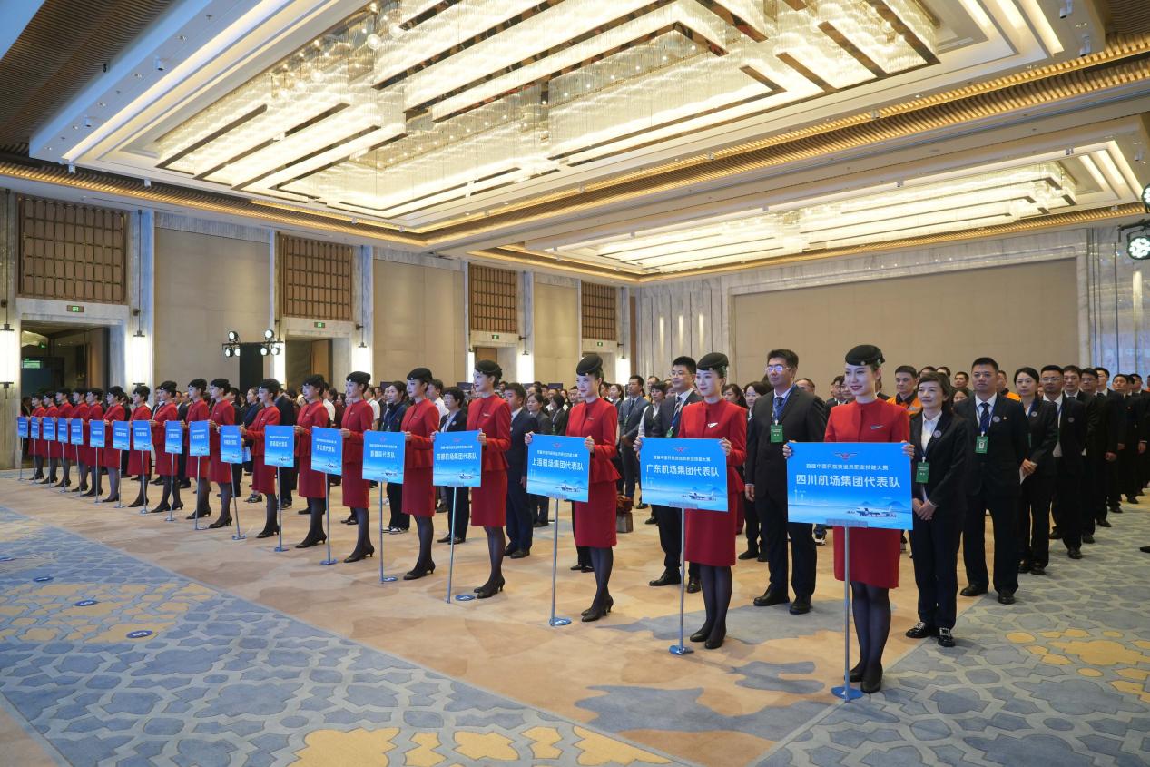 來自民航系統18家單位100名選手參加此次比賽。主辦方供圖