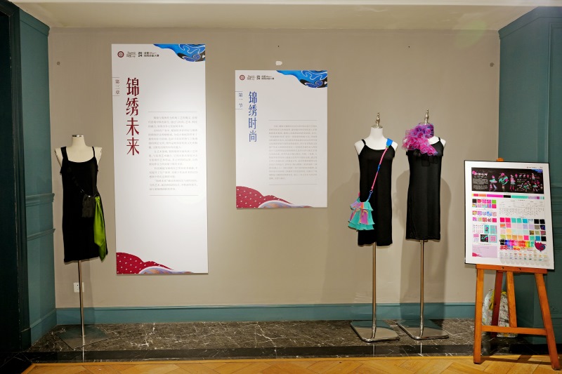 蜀錦蜀繡展現場。主辦方供圖