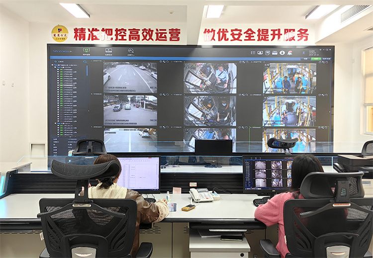 客運站智慧調度中心。