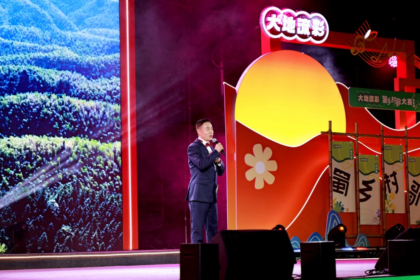 四川省首屆“蜀鄉村歌”大賽總決賽比賽現場。主辦方供圖