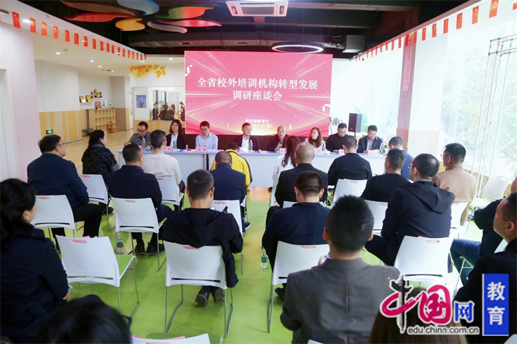 座談會現場。范輝供圖