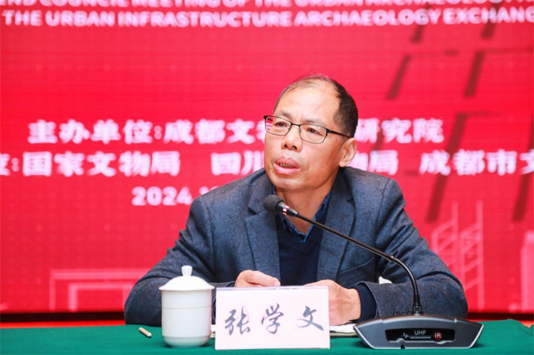 張學文致辭。主辦方供圖