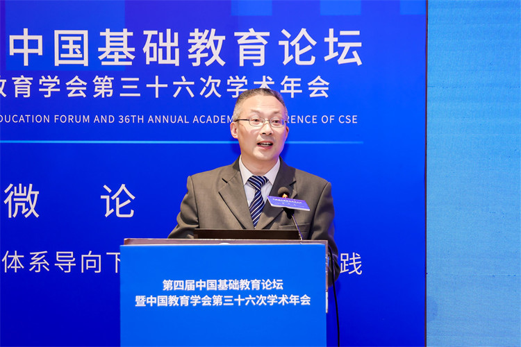 嘉賓分享。主辦方供圖