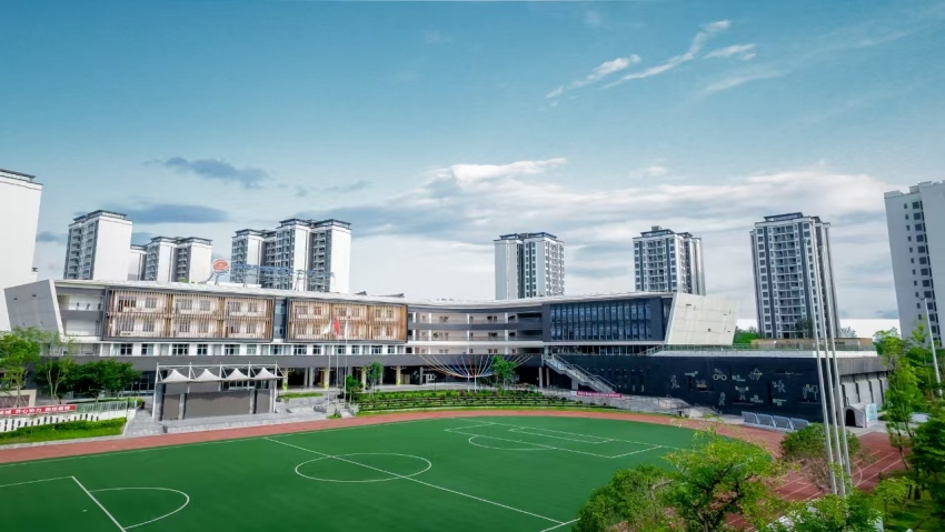 三岔湖小學。成都東部新區供圖