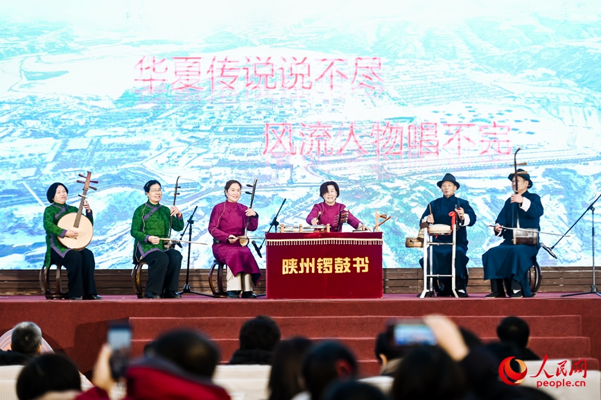 陜州鑼鼓書演出現場。人民網記者 慎志遠攝