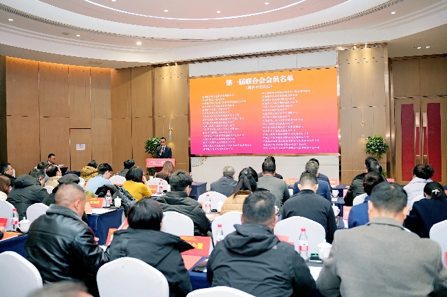 會議選舉環節。主辦方供圖