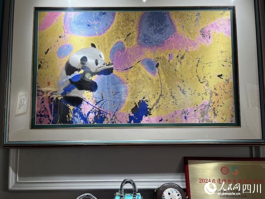 AI新錦繡作品。人民網記者 郭瑩攝