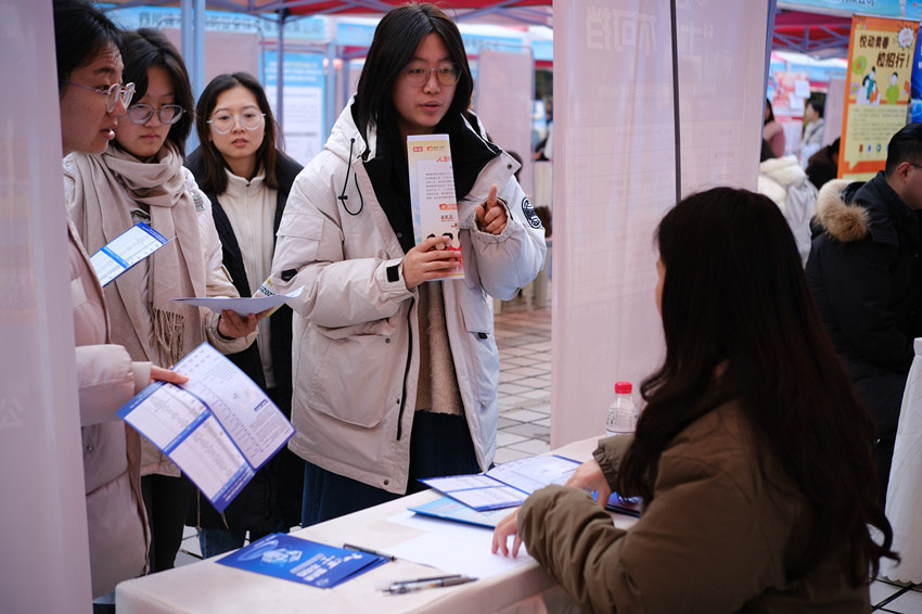 活動現場。共青團成都市委供圖