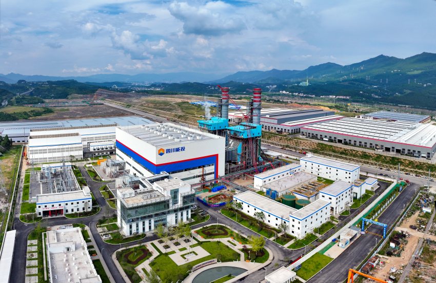 四川能投集團廣元燃機工程項目。四川能投集團供圖