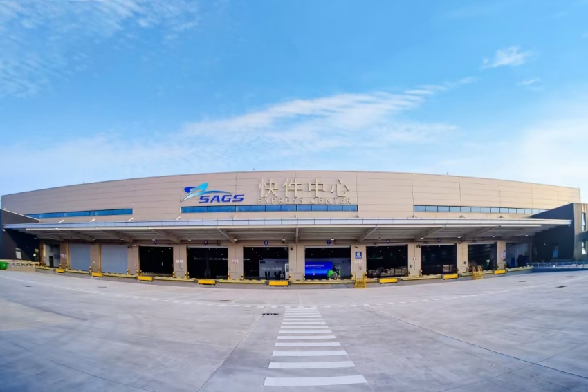 成都天府國際機場快件中心。受訪者供圖