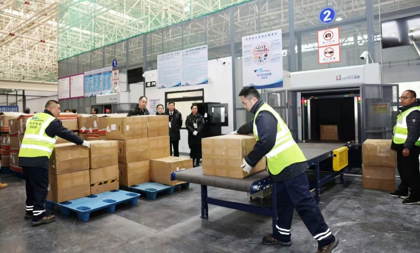 成都天府國際機場快件中心貨物交運區。受訪者供圖