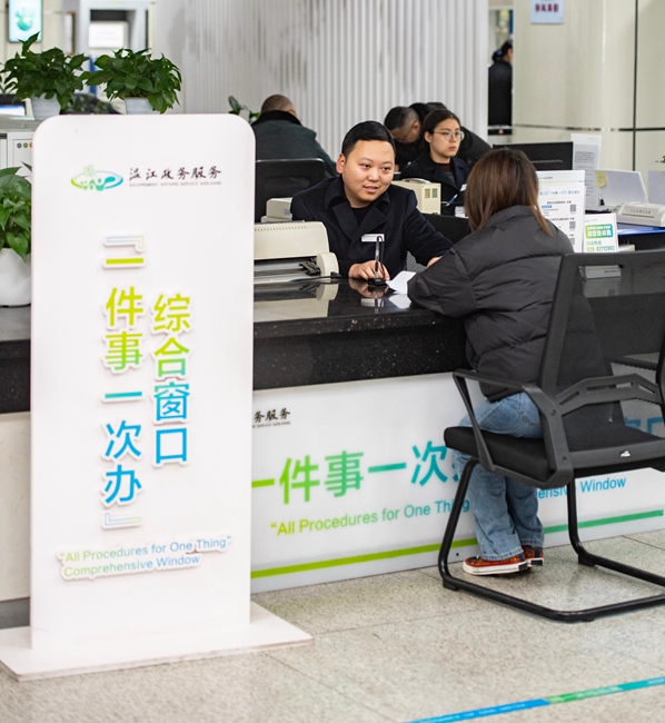 成都溫江堅持“四度營城”理念，打造一流營商環境。溫江區委宣傳部供圖