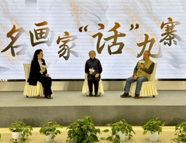 畫家們座談交流。李岢洋攝