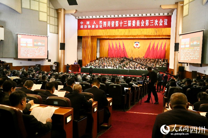 中國人民政治協商會議四川省第十三屆委員會第三次會議在四川成都隆重開幕。人民網記者 朱虹攝