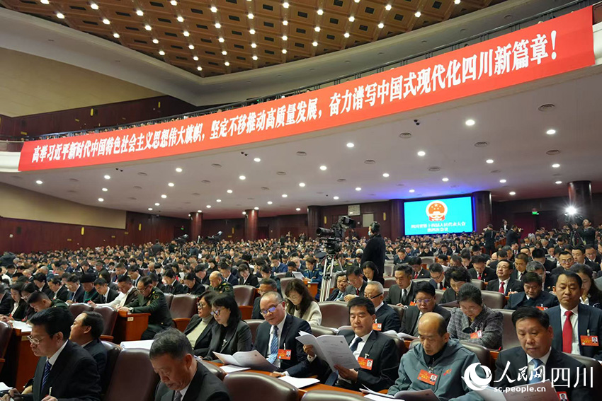 開幕式現場。人民網記者 李平攝