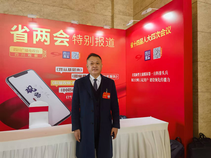 呂狀文委員參加四川省政協會議。受訪者供圖