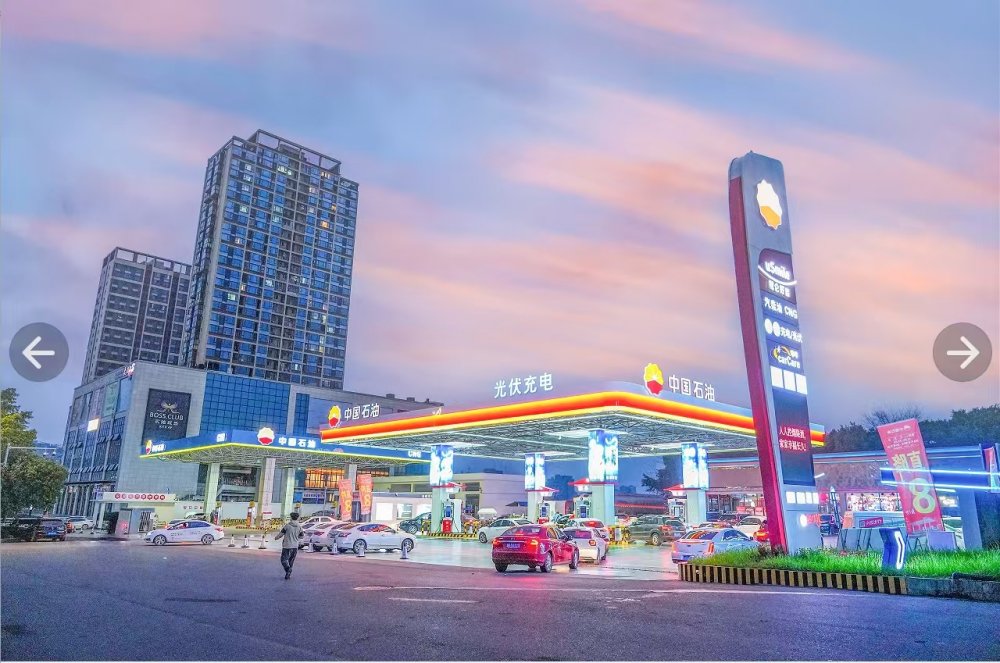 四川銷售南充順慶濱江綜合能源站。趙月攝