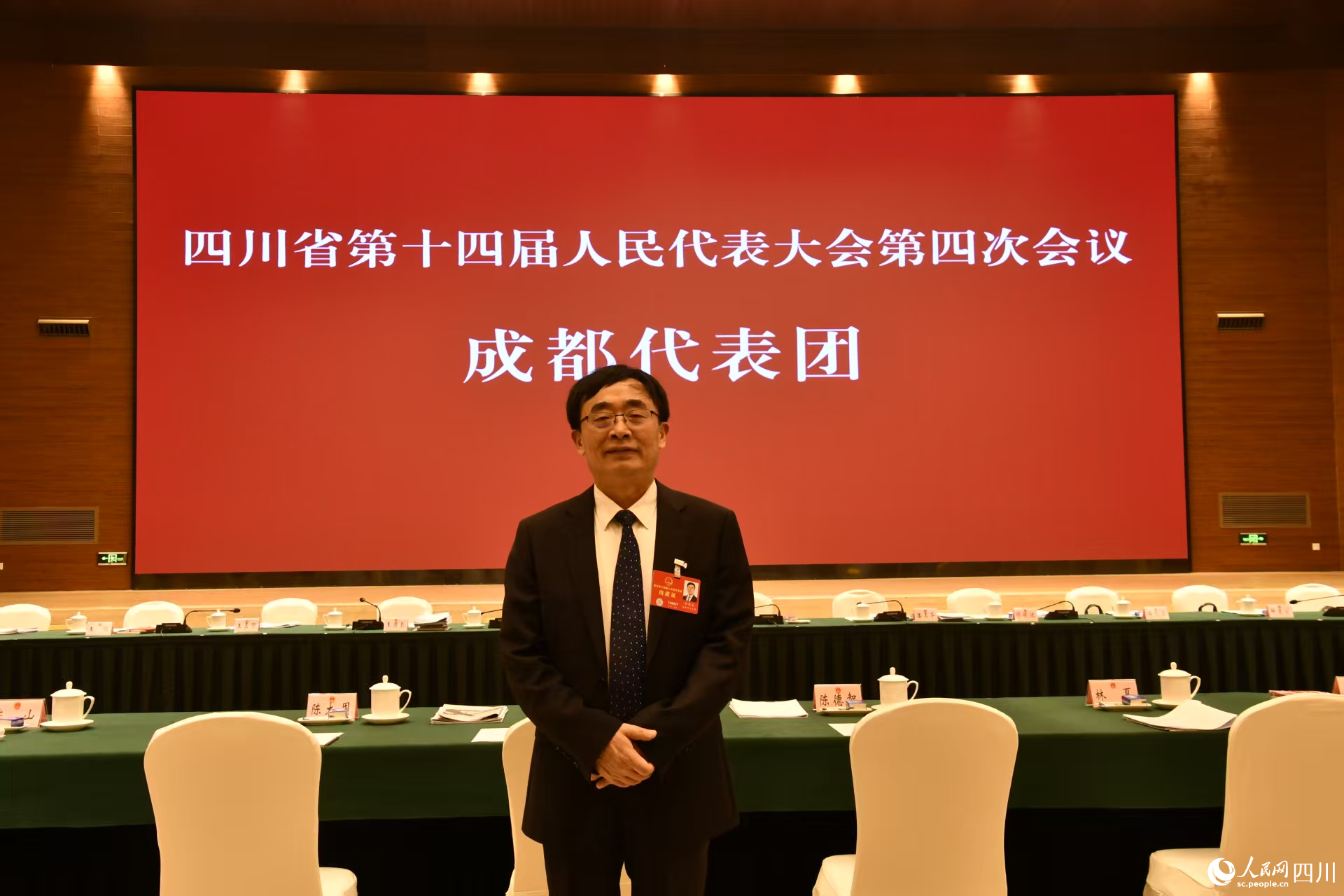 四川省人大代表、成都理工大學黨委書記劉清友。人民網記者 張玉琳攝