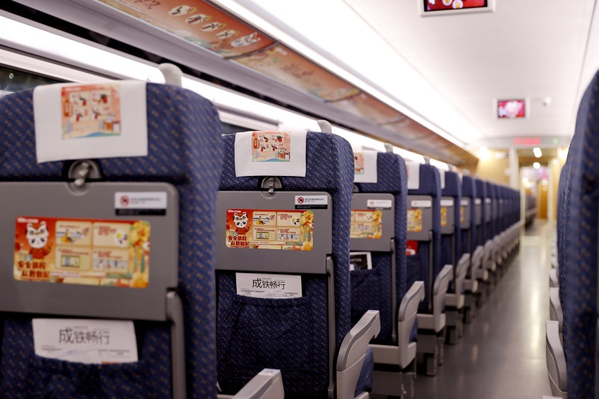 消防主題動車上的消防安全知識。成都市消防救援支隊供圖