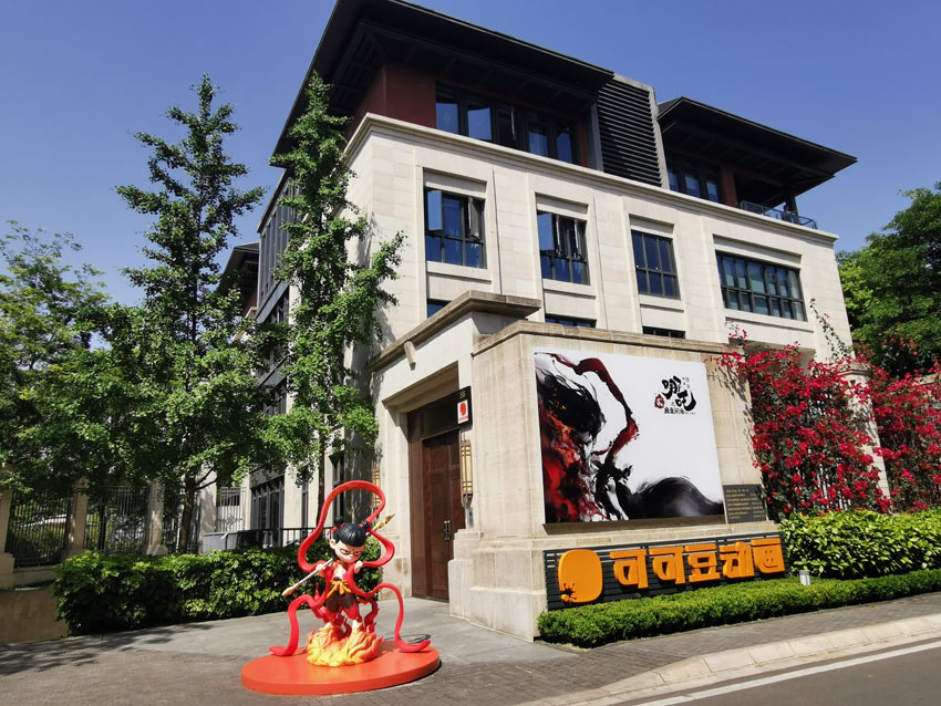 可可豆動畫。成都高新區供圖