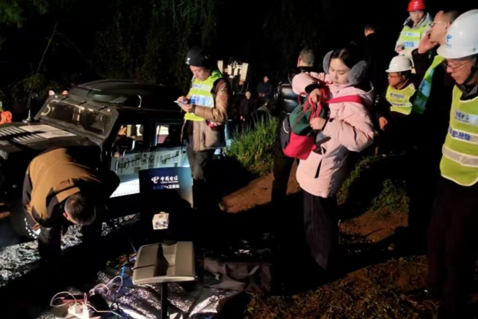 中國電信全力保障搶險救援。中國電信四川分公司供圖