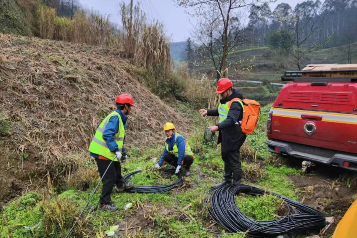 中國電信全力保障搶險救援。中國電信四川分公司供圖