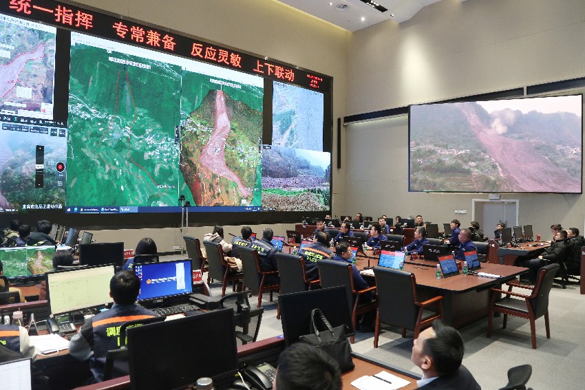 四川省應急管理廳后方與前方現場指揮部保持全天候通聯.。四川省應急管理廳供圖jpg