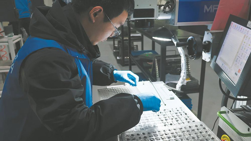 成都美奢銳新材料有限公司生產現場。成都市經信局市新經濟委供圖