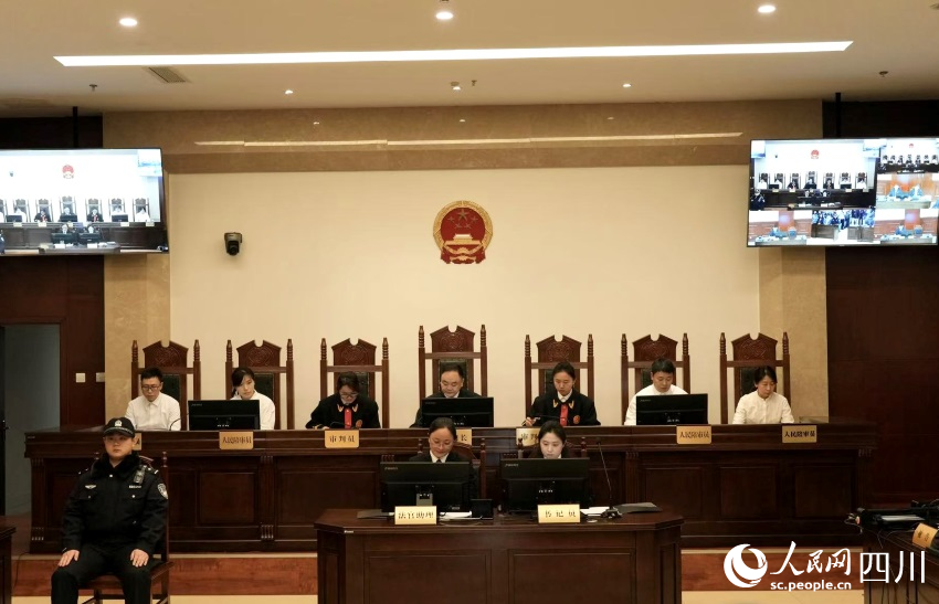 庭審現場。人民網記者 李平攝